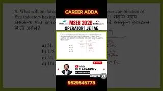 #8 MSEB 2026 Online Batch | विद्युत सहाय्यक | Operator | JE | MAHAGENCO TRANSCO DISCOM #rlcacademy