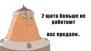 Билд Добрыни Никитича занерфили в хлам, создатели игры оказались русофобами