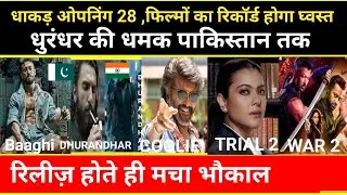 🌎 THE TRIAL 2 | TRAILER REVIEW | DHURANDHAR | BAAGHI 4 | COOLIE | WAR 2 11 DAYS COLLECTION REPORT 