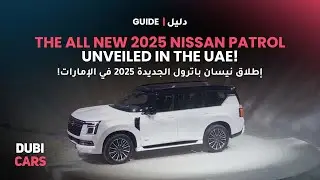 Want a LUXURY Ride? Watch the 2025 Nissan Patrol Launch Now