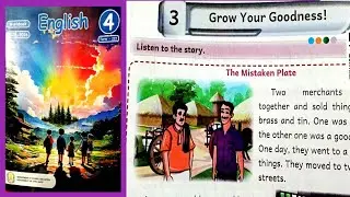 Grow Your Goodness 4th Standard English Workbook Term-3 Unit-3 Answers 2025-26 @illanthendral7 
