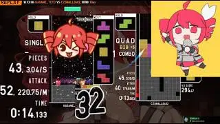 テトリス but It's a 200 APM compilation