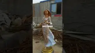 Bronze Cast Figurative Sculpture