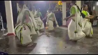 Kurathi - Thiruvathira - ASP, Mannar