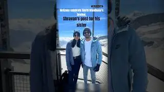 Netizens celebrate Smriti Mandhana's brother, Shravan's post for his sister #smritimandhana #shorts