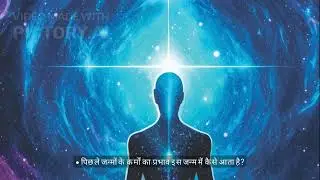 #akashicrecords #astrology# #akashicrecordsreading #zodiacsigns #astrology2025 #spiritualreading