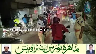Cyberabad Traffic Police Intensify Crackdown On Drunk Driving: 243 Arrested