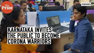 Karnataka fights COVID-19 related fake news with Corona Sainikas