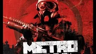 Noize MC &mdash; Жечь электричество (Metro 2033)