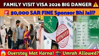 Family Visit Visa latest update | Visa Expire? 😱 | 50,000 Fine + Jail | Saudi Alert @MoinVlogs0786 
