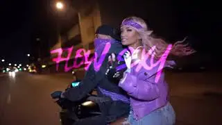 Jey One, La Perversa - Flow Sexy [Visualizer]