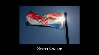 Sveti Oklop