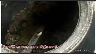Vel's copper pot (special)biryani🥫🍗🍗