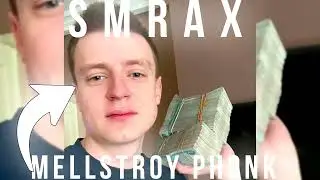 SMRAX - MELLSTROY PHONK AM AM