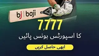 Bj Baji Account Banane Ka Tarika How To Create Bj Baji Account How To Sign Up Bj Baji App Bj Baji