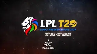LPL 2023 | Lanka Premier League Season 4 To Start From July 30