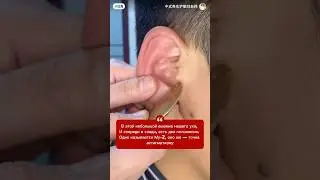 Улучшаем зрение за 5 минут в день! Больше упражнений найдёте по ссылке в описании профиля