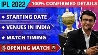 IPL 2022 Date, Venues, Format, Opening Match & All Details | IPL 2022 Kab Hoga | IPL 2022 Date Time