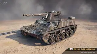 Type 60 Proto 4 - НОВЫЙ ЛЕГКИЙ ТАНК С ПРОЕКТА ОРБИТЫ 2!