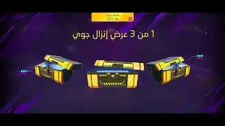 30 ديسمبر 2025