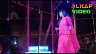 বানেরা লো মোদের নেশা তে উলু ঢুলু (গীদ #enjoyalkap প্লীজ সাবস্ক্রাইব আমাদের ইউটিউব চ্যানেল