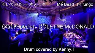 (Xtra) Special - DOLETTE McDONALD
