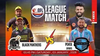 100 അടിച്ചാൽ അതും തിരിച്ചടിക്കും  || PENTA SPORTS vs BLACK PANTHERS