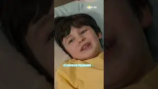 Он слишком умный для своего возраста? 😂
