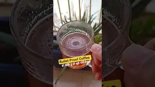 Bullet Proof Coffee for Weight Lose #coffee #weightloss #comeback