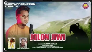 jolon jiwi santhali  mp3 song