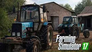 [РП] НОВЫЙ ТРАКТОР СОСЕДА ПОЛОМАЛСЯ! ПОМОГАЮ СОСЕДУ! FARMING  SIMULATOR-17