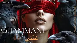 Ghammani - Arabic Techno House Mix 