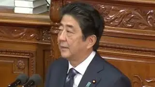 Japan parliament dissolved for general election