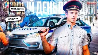 Я В ПОЛИЦИИ! ПЕРЕВЕЛИ С АРМИИ... на RMRP Рублёвка - Криминальная Москва