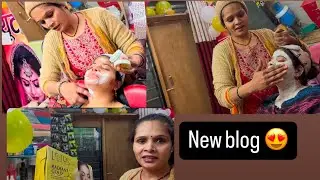 New blog ❤️#aaj kiya facial 😛#trending #blog video…❤️❤️❤️😍😍😍🥰🥰