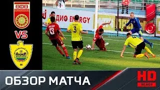 06.08.2018 Уфа - Анжи. 3:0. Обзор матча