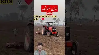 Italian liftomatic tractor 850 #performance #agriculture #tractorvideo #tractor #new Holland 850#new