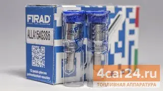 ALLA154G3S6 (G3S6) FIRAD - Распылитель форсунки Toyota 23670-30400 / 295050-0460