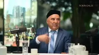 Иброхим шеъри ҳақида. 