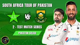 Pakistan 🇵🇰 Test Squad 🆚 South Africa 🇿🇦 | PAK vs SA Test Series 2025 | PAK vs SA Test Match 2025