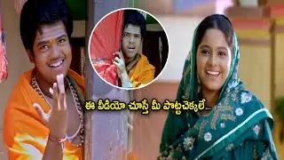 Master Bharath Back To Back Hilarious Comedy Scenes | TFC Comedy