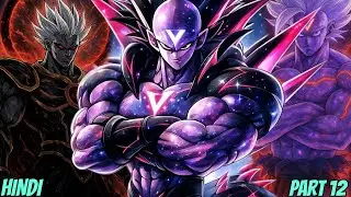 Cosmic zeno begining goku born universal power hindi #viral 