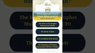 Which important event in Islamic history occurred during Ramadan?