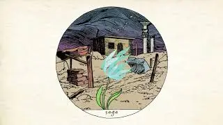 Siip - saga