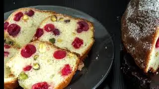 Pistachio Cherry Cake | Bundt Cake | Fruitcake Recipe