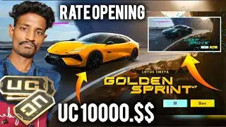 10000+ UC SPIN FOR MOTOR CRUISE LOTUS#𝗕𝗚𝗠𝗜𝗥𝗶𝘀𝗶𝗻𝗴𝗦𝘁𝗮𝗿 #𝗞𝗜𝗘 #𝗿𝗶𝘀𝗶𝗻𝗴𝘀𝘁𝗮𝗿@EASTIN-OP 