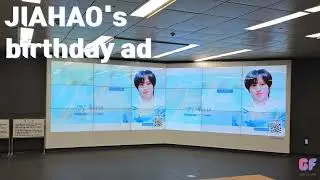 JIAHAO - Birthday GIFTIFAN AD