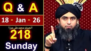 218_Public Q & A Session with Engineer Muhammad Ali Mirza on SUNDAY [18_Jan_2026], Jhelum Academy
