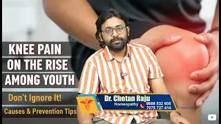యువతలో పెరుగుతున్న మోకాళ్ల నొప్పులు