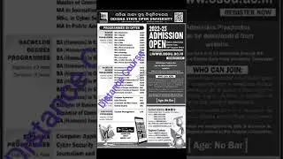 Distance Course Admission || Distance PG || Distance BA || Distance Course || State Open University